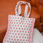 Geometric Floral Print Ruffle Tote Bag